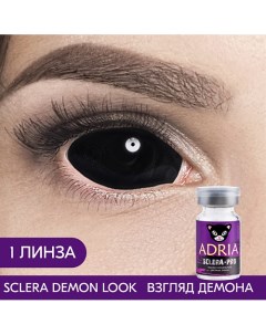 Цветные контактные линзы, Sclera, Demon look, 1 линза Adria