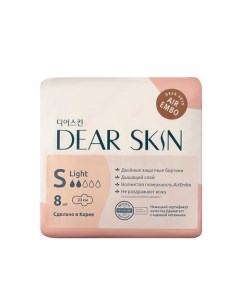 Гигиенические прокладки Air Embo Light Dear skin