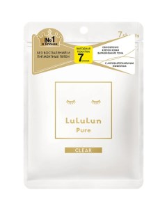 Маска для лица "Увлажнение и Чистая кожа" Face Mask Pure Clear White 7 Lululun