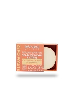 Шампунь твердый восстанавливающий Sea Buckthorn Citrus Levrana