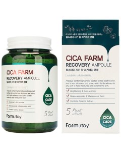 Сыворотка для лица ампульная с центеллой азиатской Cica Farm Recovery Ampoule Farmstay