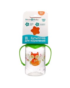 Бутылочка для кормления «Лисичка Соня» детская классическая Mum&baby