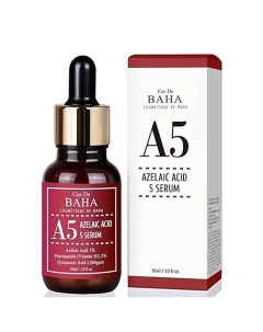 Сыворотка для лица противовоспалительная 5% A5 Azlaic Acid 5% Serum 70.0 Cos de baha