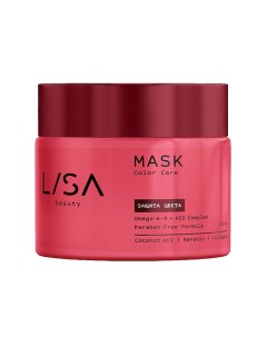 Маска для волос Color Care, защита цвета Lisa