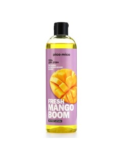 Гель для душа Fresh mango boom питание и увлажнение аромат манго 400 0 Pico mico