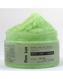 Скраб для тела Mint Lime Sugar сахарный с маслом мяты перечной и лаймом 300 0 Finnlux