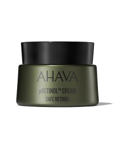 SAFE RETINOL Крем для лица с комплексом pRetinol 50.0 Ahava