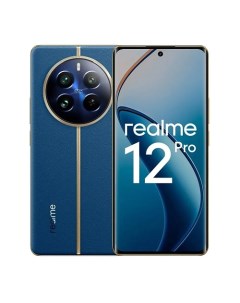 REALME Смартфон 12 Pro 12/512 ГБ 1.0 Realme