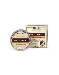 Масло для волос и кожи какао Cocoa Butter Dnc