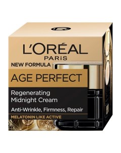 Восстанавливающий ночной крем для лица Age Perfect L'oreal paris