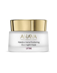 LIFTING Ночная восстанавливающая маска Halobacterium Overnight Restoring Mask 50.0 Ahava