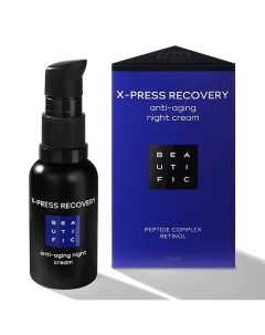 Крем для лица ночной антивозрастной с матрикинами и ретинолом X-press Recovery Beautific