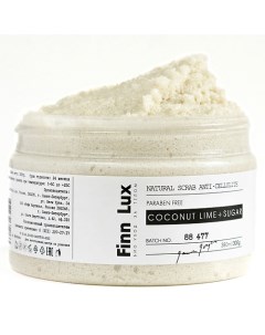 Скраб для тела Coconut lime sugar 300 0 Finnlux