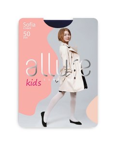 Колготки детские Classic 50 ден синие Allure