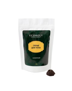 Скраб для тела кофейный Coffee Bean Body Scrub Ecoholy