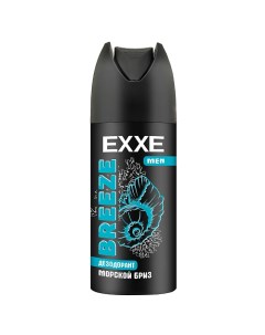 MEN Дезодорант аэрозоль BREEZE 150.0 Exxe