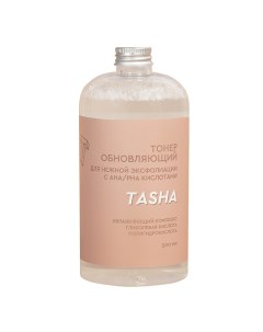 Тонер обновляющий с AHA кислотами 500.0 Tasha