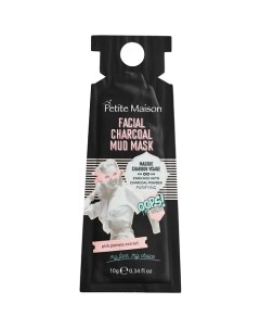 Грязевая маска для лица с древесным углем FACIAL CHARCOAL MUD MASK Petite maison