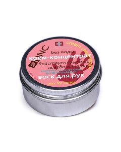 Крем-концентрат Воск для рук Swiss Formula Wax for Hands Dnc