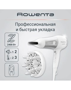 Фен Powerline CV5930F0 Rowenta