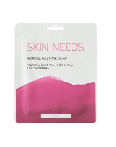 Гидрогелевая маска для лица с экстрактом икры SKIN NEEDS Лэтуаль