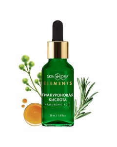 Увлажняющая сыворотка с гиалуроновой кислотой Hyaluronic Acid Serum 30 0 Skinphoria