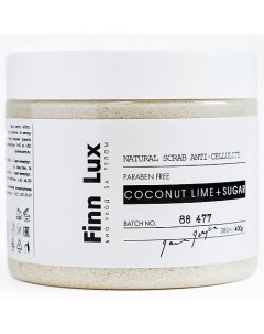 Скраб для тела Coconut lime sugar 380 0 Finnlux