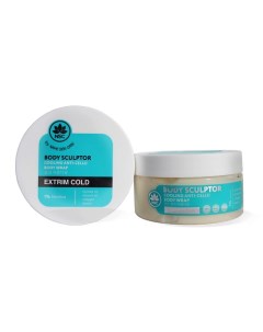 Обертывание для тела холодное антицеллюлитное с ментолом BODY SCULPTOR 200.0 Name skin care