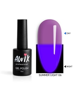 Гель лак светящийся в темноте неоновый Summer Light Awix