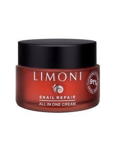 Крем для лица с экстрактом секреции улитки Snail Repair All In One Cream 50.0 Limoni