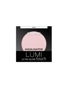 Хайлайтер для лица Lumi touch Belor design