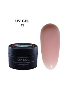 Гель камуфлирующий для наращивания ногтей UV GEL Berka