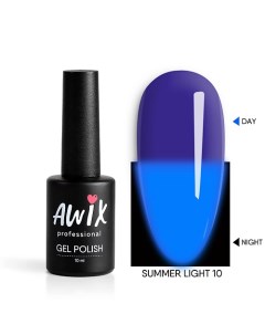 Гель лак светящийся в темноте неоновый Summer Light Awix