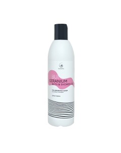 Тонизирующий гель для душа ванны с маслом герани реюньон Bui Geranium Bath&Shower Gel 300.0 Biodanika