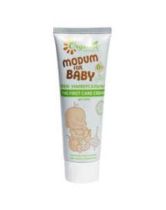 Крем универсальный FOR BABY Детский 0+ 75.0 Modum