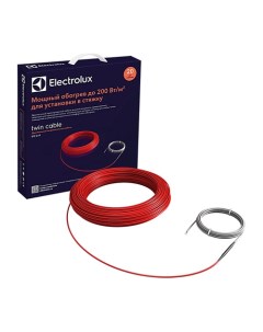 Теплый пол нагревательный кабель ETC 2-17-2500 1.0 Electrolux