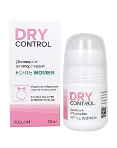 Дезодорант - антиперспирант ROLL-ON FORTE WOMEN 50.0 Drycontrol