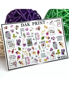 Слайдер-дизайн для ногтей W3321 Dak print