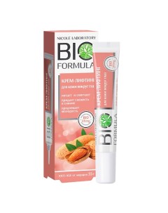 Крем-лифтинг для кожи вокруг глаз 20.0 Bio formula