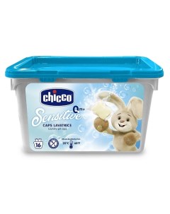 Средство для стирки детского белья в капсулах 336 Chicco