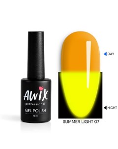 Гель лак светящийся в темноте неоновый Summer Light Awix