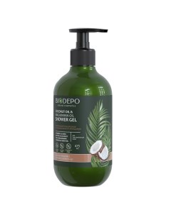 Гель для душа с маслами кокоса и макадамии Shower Gel With Coconut And Macadamia Oils Biodepo