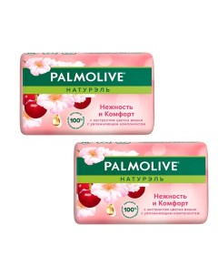 Мыло Нежность и комфорт (цветок вишни) (две упаковки) 2.0 Palmolive