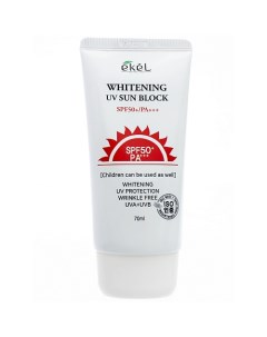 Крем солнцезащитный Осветляющий Whitening UV Sun Block SPF 50+ PA+++ 70.0 Ekel