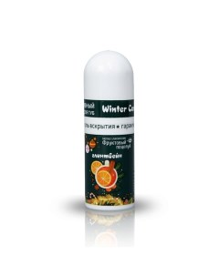 Интенсивный бальзам Winter Care Глинтвейн 3.5 Фруктовый поцелуй