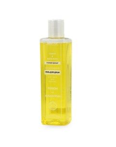 Гель для душа Лимон и мандарин Bath & Shower Gel Lemon & Mandarin Dnc