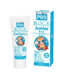 Зубная паста Сливочный пудинг Junior 6-12 лет 75.0 R.o.c.s.