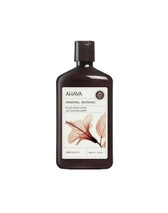 Крем для тела гибискус Mineral Botanic 500.0 Ahava