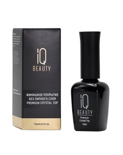 Финишное покрытие для гель лака без липкого слоя Premium crystal top 10 Iq beauty