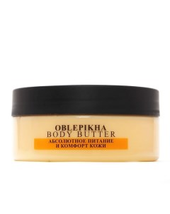 Крем-баттер для тела натуральный облепихово-медовый Oblepikha Body Butter Body boom